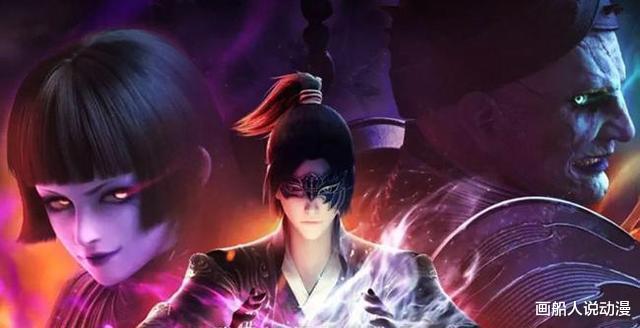 小舞|斗破苍穹：萧熏儿的模型多次调整，侧颜杀版比肩小舞？