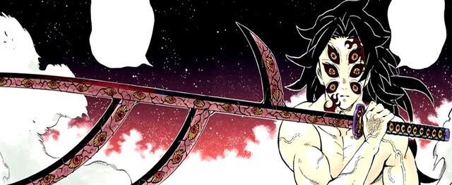 acgn漫评|《鬼灭之刃》黑死牟有多强?所有的柱都不是他的对手!