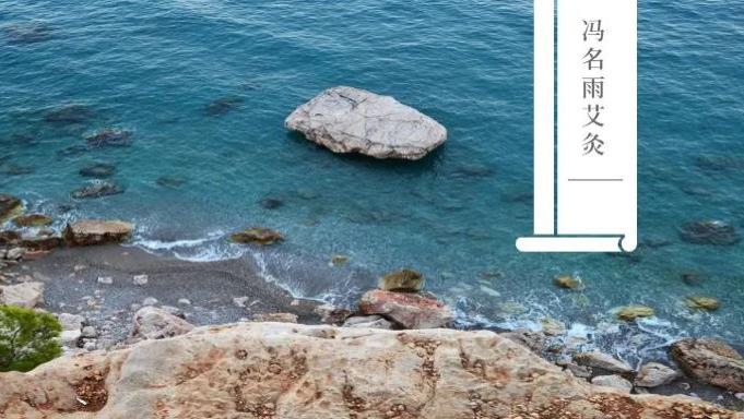 牙痛|牙疼：牙痛起来要人命，穴位止痛，一按就灵