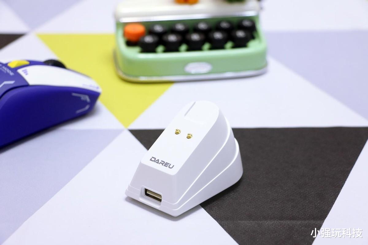 算法|机甲外观带炫彩底座，三模连接，达尔优A950电竞无线游戏鼠标体验