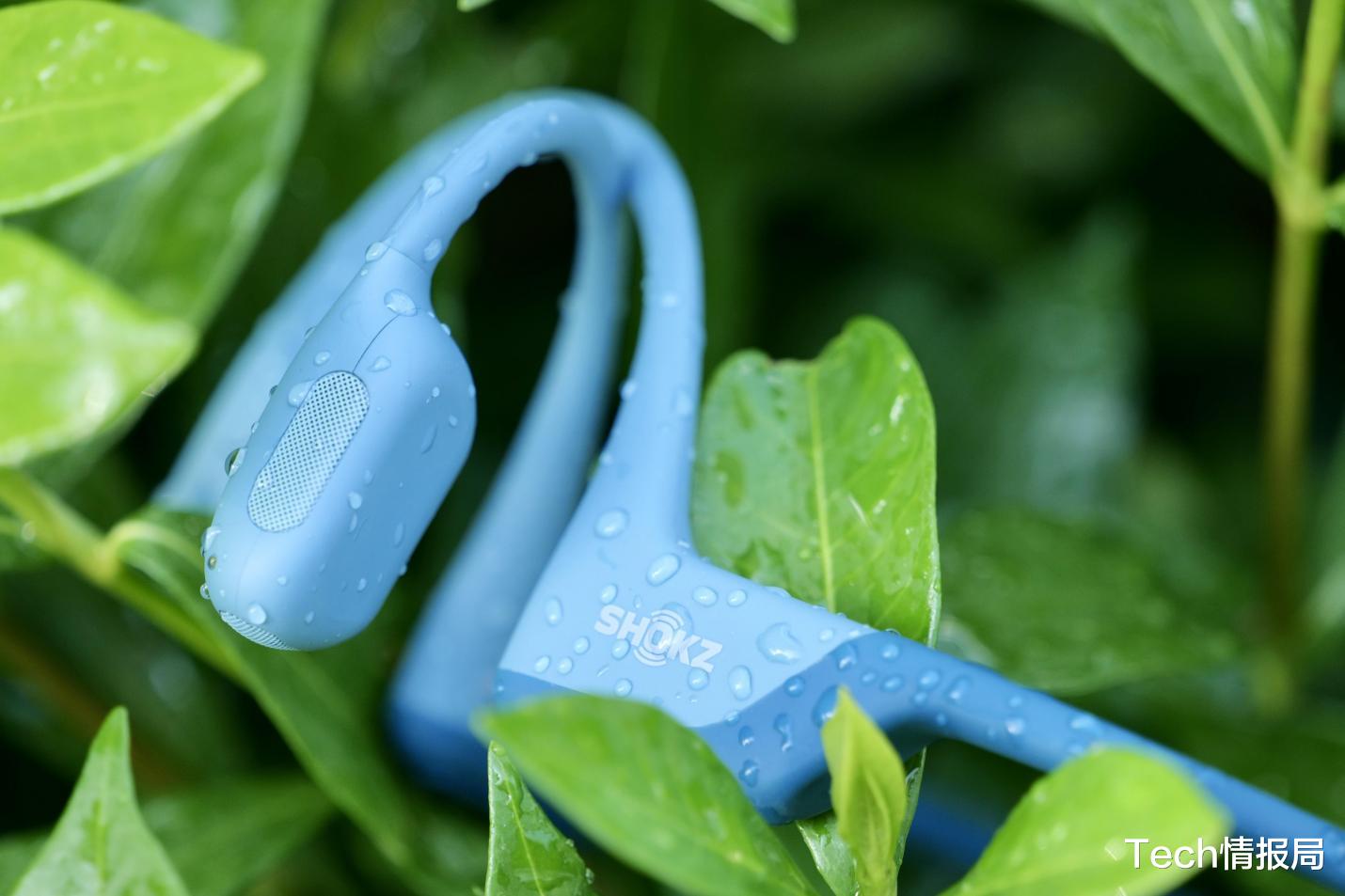 耳机|硬科技加持，韶音OpenRun Pro体验：不入耳式耳机原来这么棒！