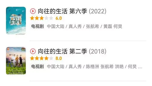 张艺兴|张艺兴尴尬名场面！流量明星与专业歌手的差别已经很明显了！