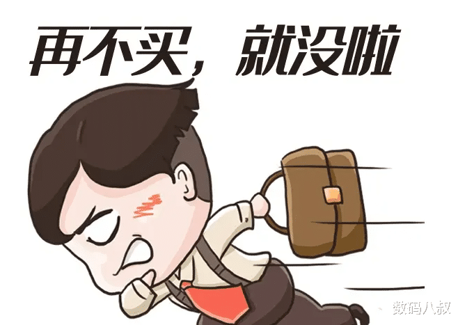 显卡|618玩法升级,百亿补贴只是小意思,附上特别操作!省下1000元