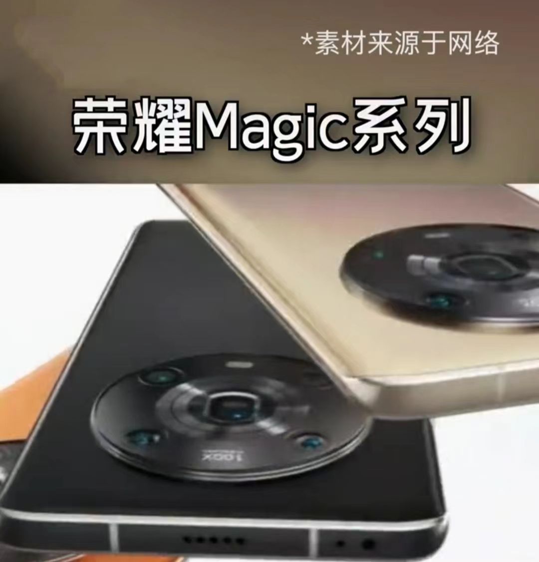 5G|给大家捋一捋手机圈里的各个子品牌子系列 谁是真旗舰谁是真圾皇?