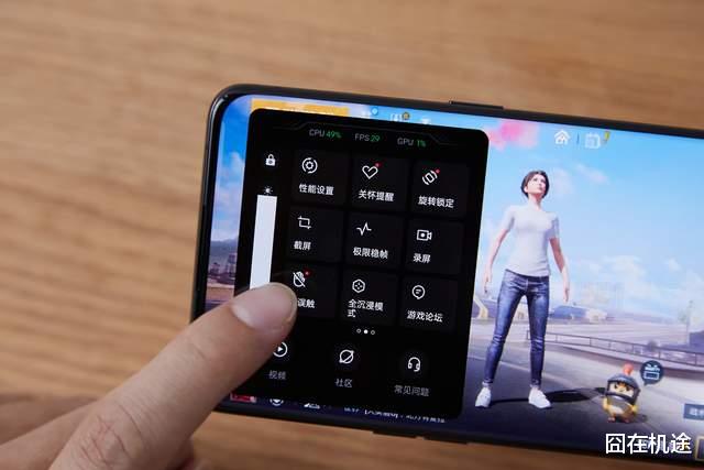 ColorOS|618买手机只看参数？系统优化好、实用性强才是硬道理