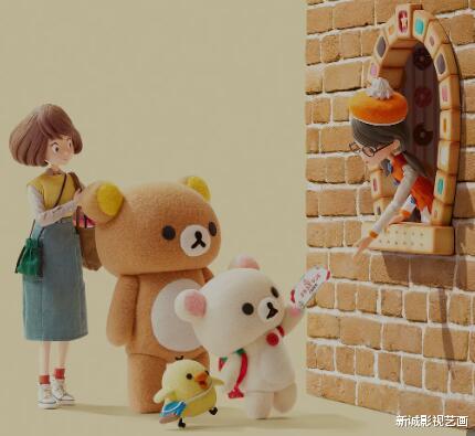 定格动画|日本定格动画《轻松小熊：主题乐园大冒险》，将于8月上线