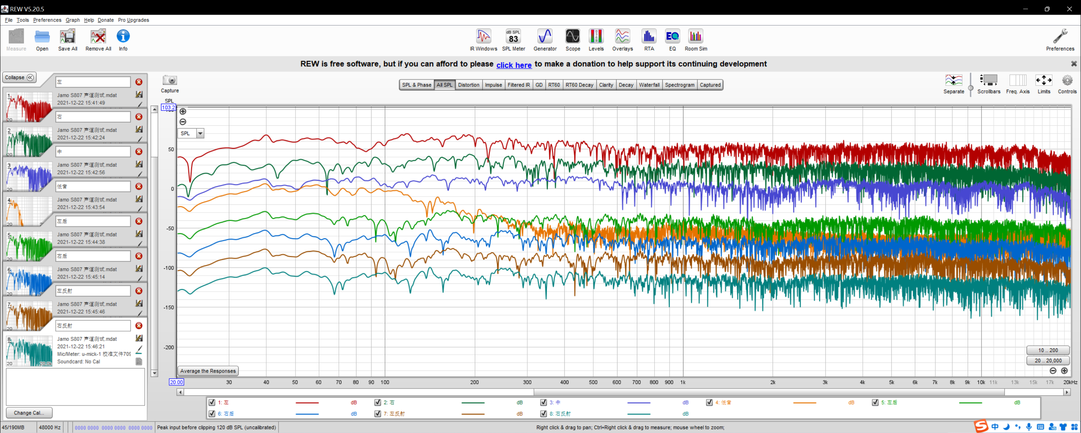 小钢炮|WiFi无损小钢炮:尊宝Jamo RS3蓝牙音箱使用体验