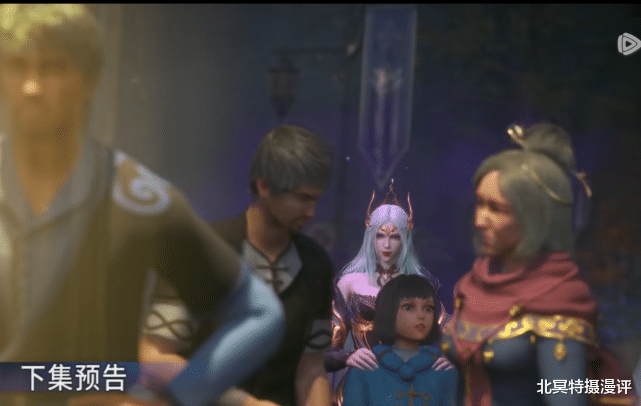 唐昊|斗罗大陆：千道流燃血献祭，天使王座登场，黑暗天使再次苏醒！