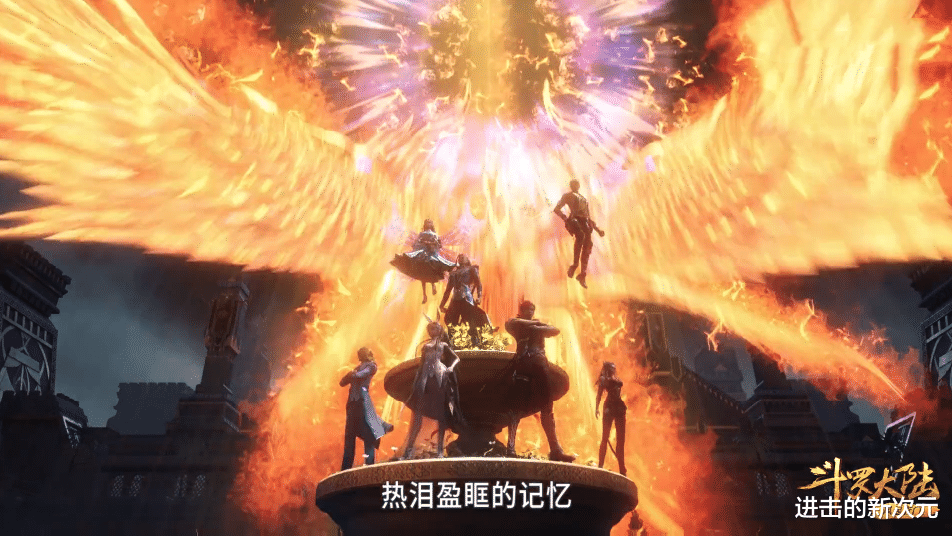 玉小刚|比比东全面开战，让天斗帝国暴露了哪些隐患？玉小刚找到取胜之道