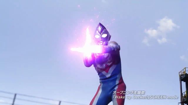 哥莫拉|德凯奥特曼最新PV,五大怪兽亮相,暴龙又来了,哥莫拉形态加一