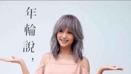 杨丞琳|深扒！杨丞琳坎坷情史：嫁给李荣浩，她用尽所有勇气