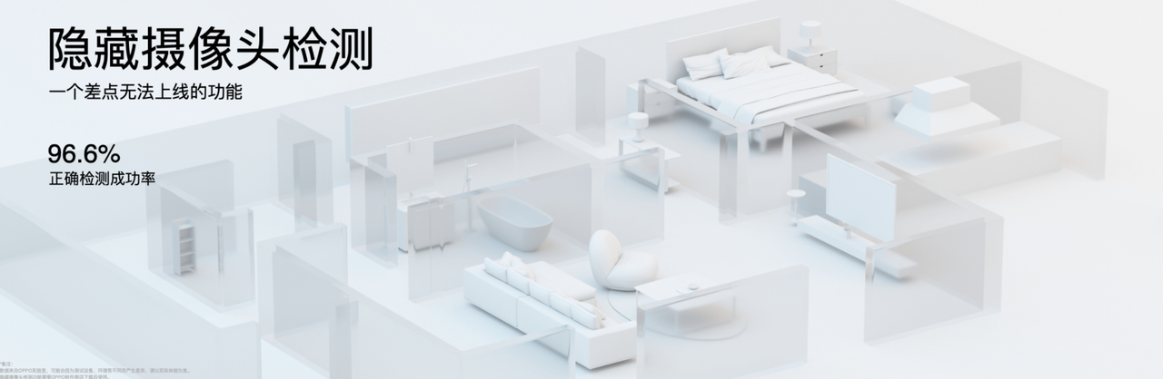 软件|相信不少人最近都有刷到“软件下载陷阱”的新闻吧