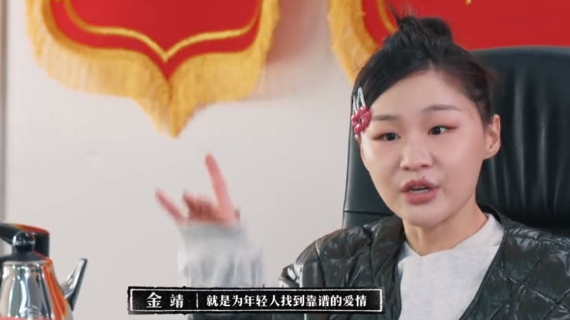 新游记|《新游记》拍相亲会，评论区“刀刀见血”，综方估计要哭了！