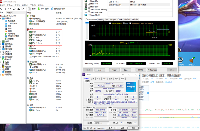 iPhone|黑化特供来袭,i5-12490F搭配微星B660M,性能提升值得你 期待