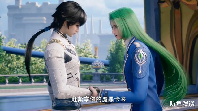 神印王座|神印王座：龙皓晨变帅太多？昔日相识之人竟都认不出他