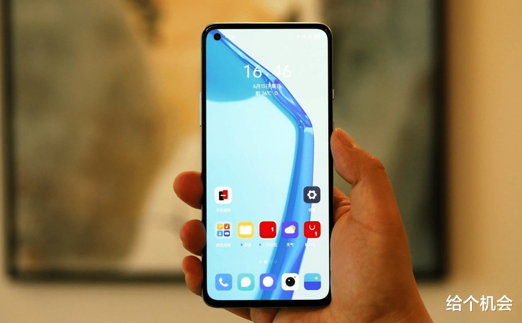 荣耀|4款“直面屏手机”天花板,零误触、性能强,闭眼买也不会错