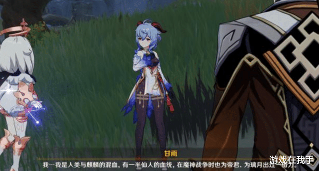 原神：曾經最搶手的角色，如今被嫌棄？不可