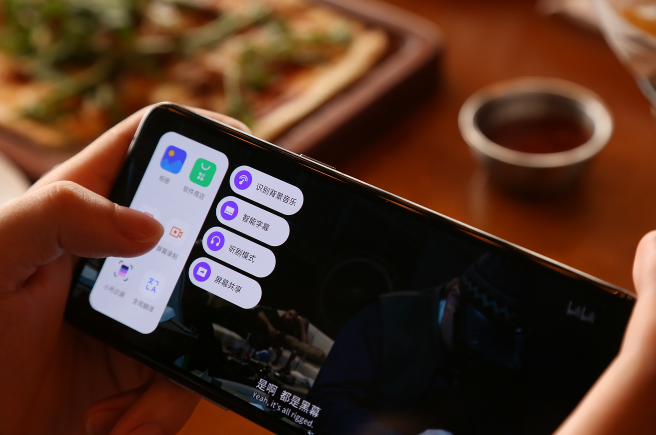 iPhone|边看刘畊宏边剁手，网友晒出安卓手机新用法，iPhone用户馋了吗？