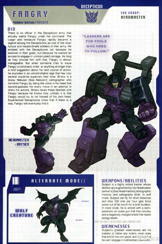 acgn漫评|邪恶的传承——霸天虎第二代头领战士