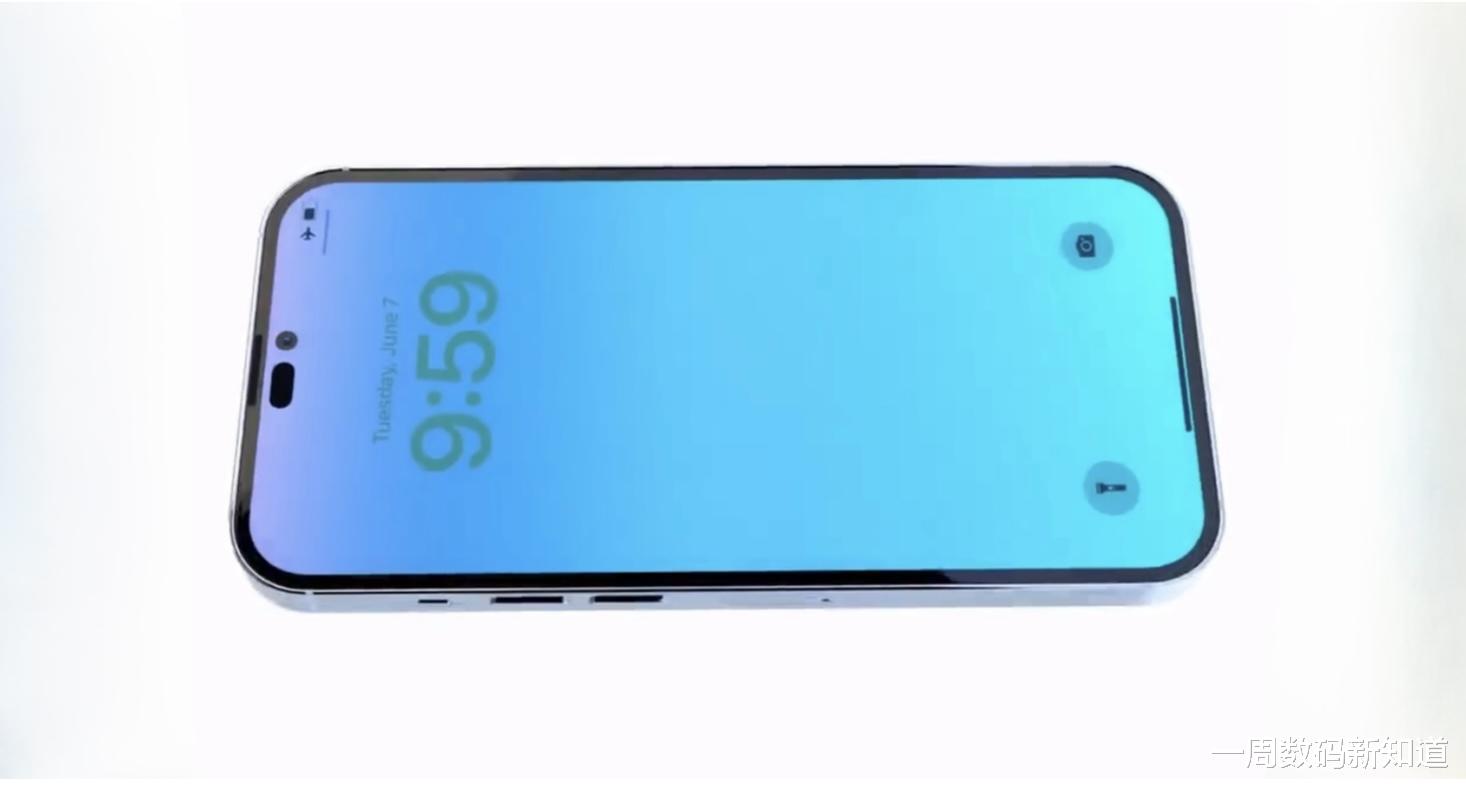 化工业|iPhone 14 Pro曝光：突破再突破，一代更比一代强