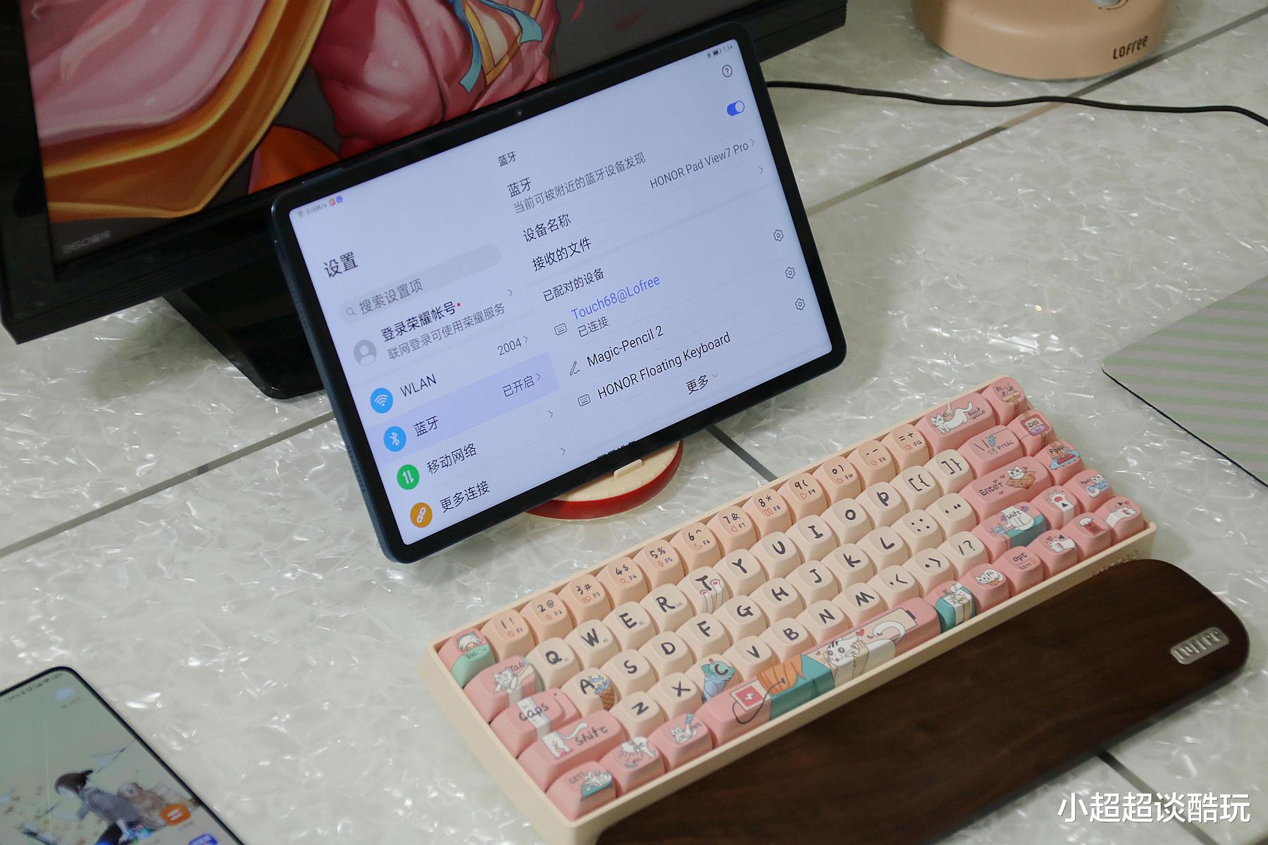 机械键盘|Lofree洛斐推出新款DIY机械键盘,个性化定制原来还能这样玩