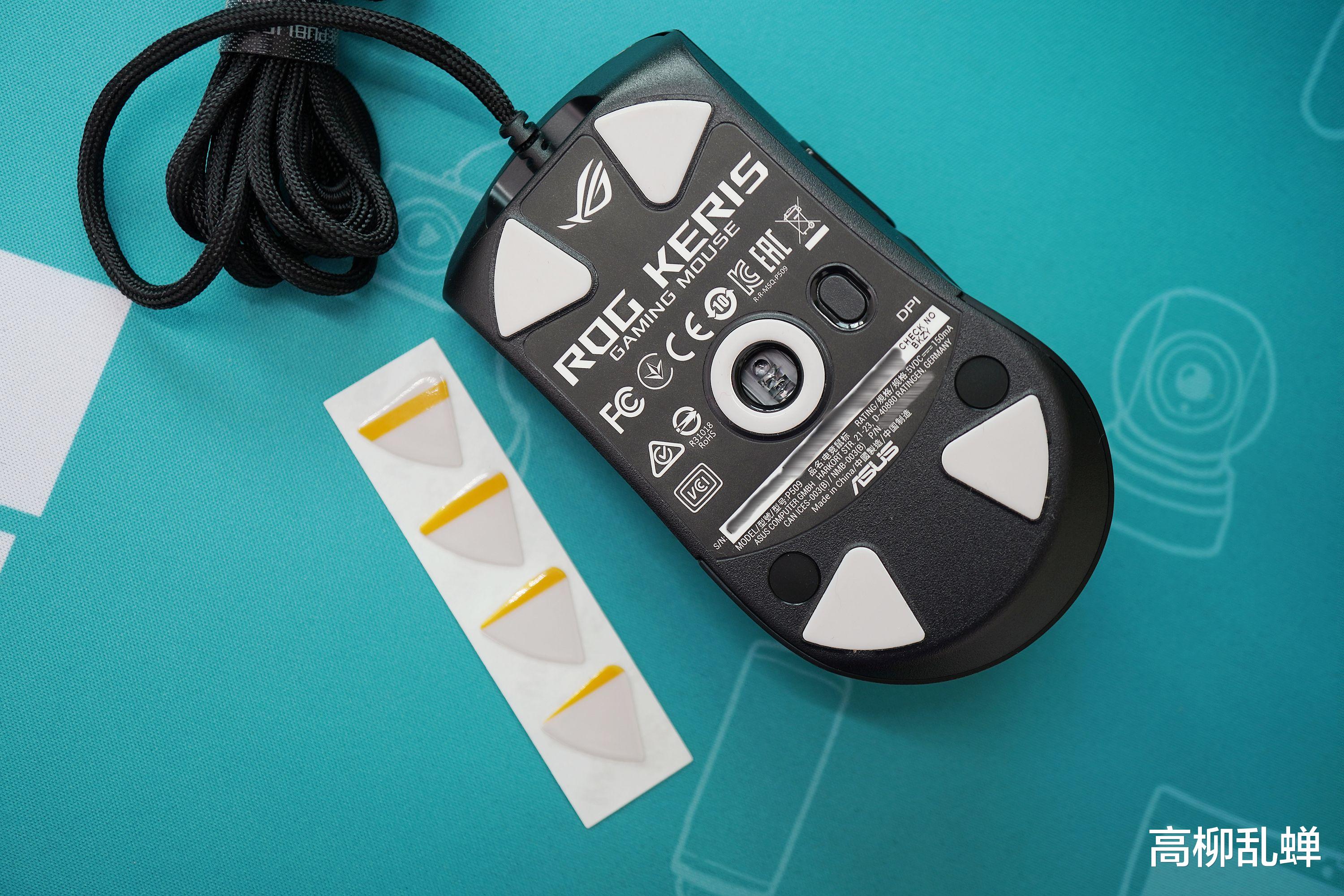 鼠标|“败家之眼”变持家——ROG月刃有线版鼠标体验