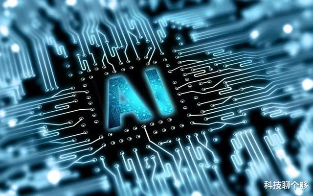 酷派|“破冰”美“芯片铁腕”，华中科大立功，外媒：结局基本清晰了