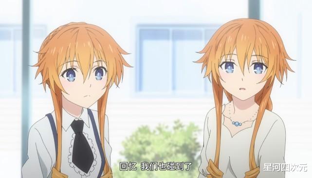 漩涡鸣人|从9.9到9.8分,约战第四季第七话崩得有多厉害?建议大家看国外版