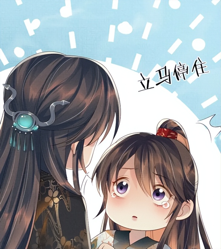 |遇蛇：漫画复刊，伊墨一句话，柳延哭一天，不聪明但还是喜欢你