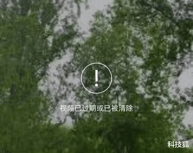 微信|11 年暴涨 575 倍,微信空间占用之谜终于解开了