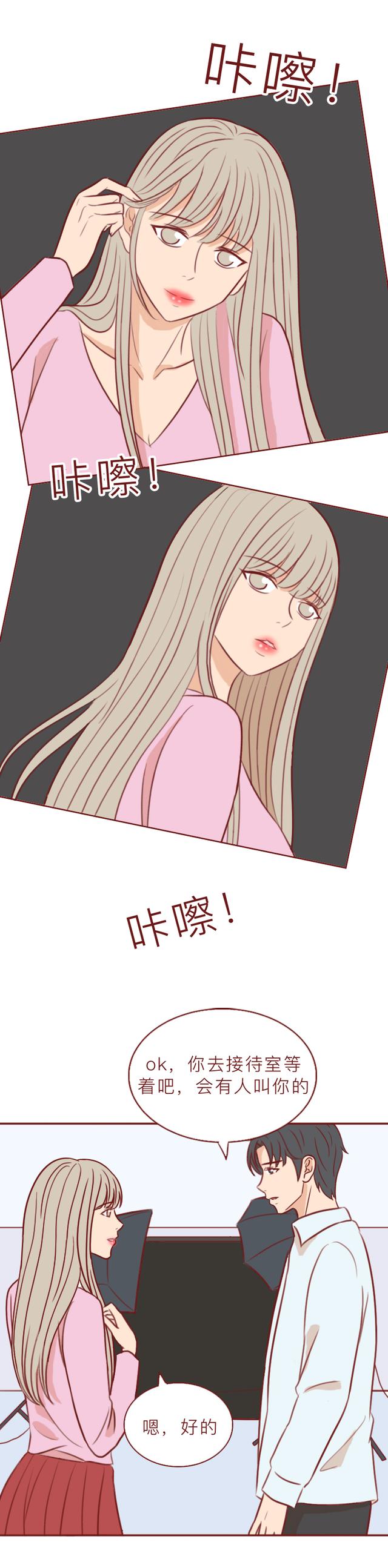 |一次900元,多的挣3万块,兼职模特的背后是暴力和诈骗,真实改编