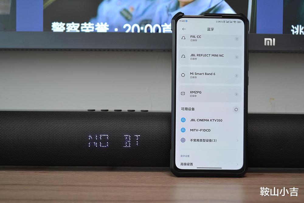cinema|唱K觀影都在行，JBL CINEMA KTV350回音壁音響，在家娛樂也精彩