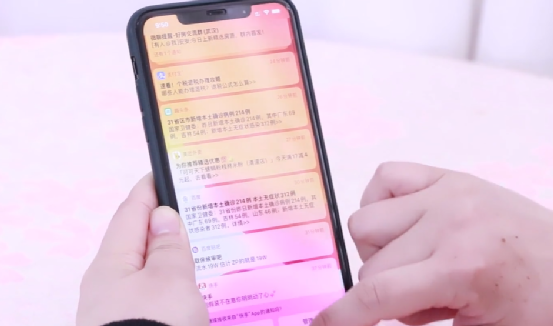 半导体|手机这4个开关尽量关掉，不然耗电越来越快，还经常卡顿