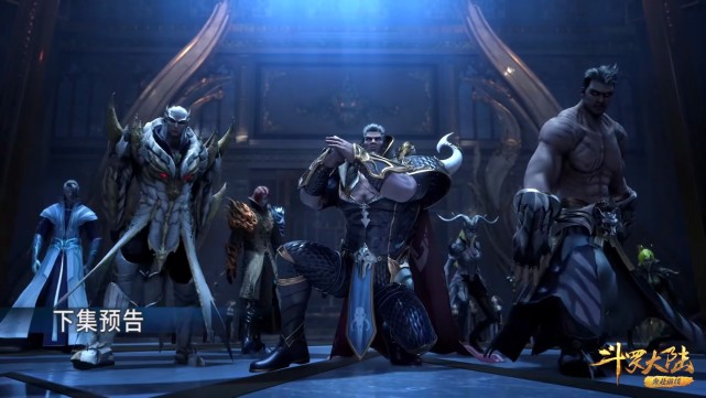 比比东|斗罗220:比比东召集7大宗门,扬言帮他们如愿,却活不过几集