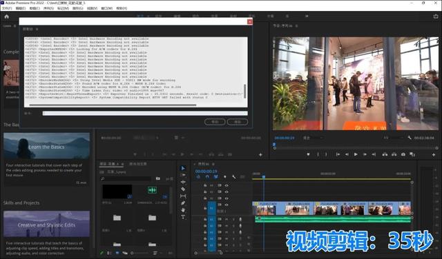 高通骁龙|才登场价格就干到底？4499元的2.5K屏12代酷睿16线程D5内存猛机