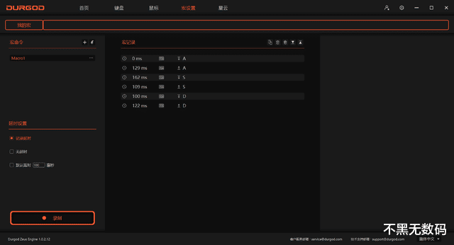 Mini LED|一名打字员的仪式感,首入杜伽K320机械键盘,码字有质感