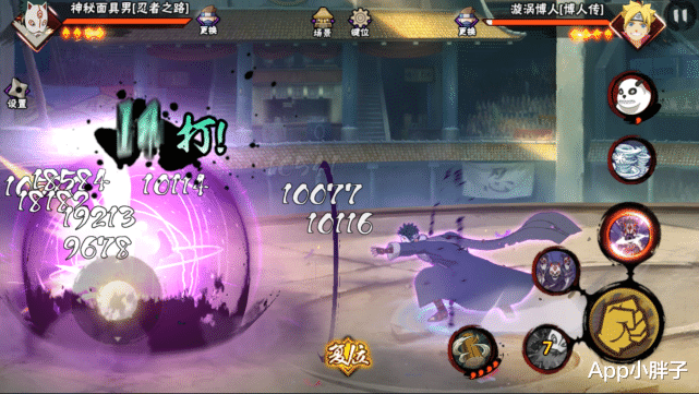 忍者|神秘面具男被嘲讽是伊比喜超,技能动作确实很像,强度需要观察!