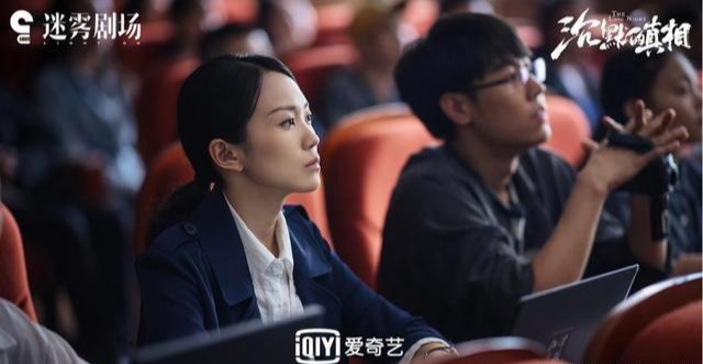 姜子牙|「姜子牙」不是烂片，而是动画版的《沉默的真相》