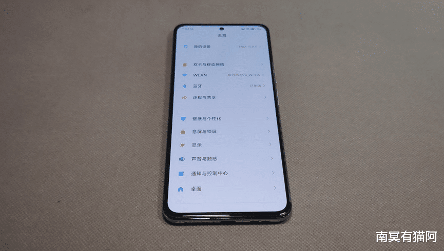 上海市|中端机也能有好屏幕和强性能！Redmi K50三周使用体验分享