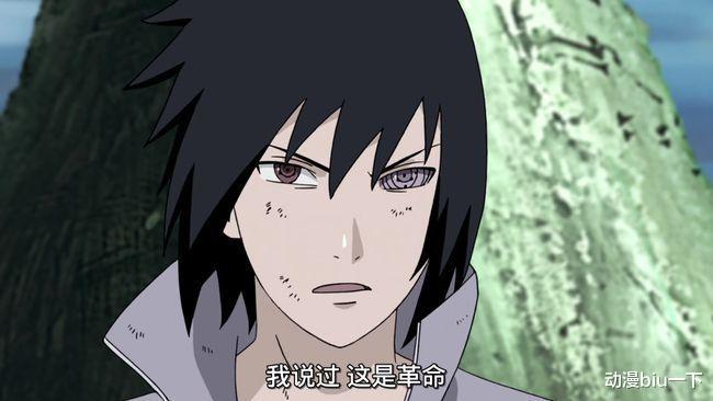 宇智波斑|如果宇智波斑没有轮回眼，忍界大战会如何发展？辉夜还会复活吗？