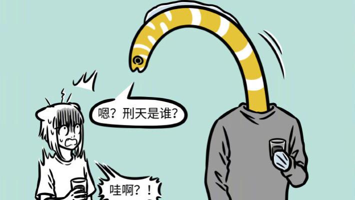 海洋生物|非人哉：奇怪的海洋生物又增加了，烈烈好狠，连“朋友”都吃！