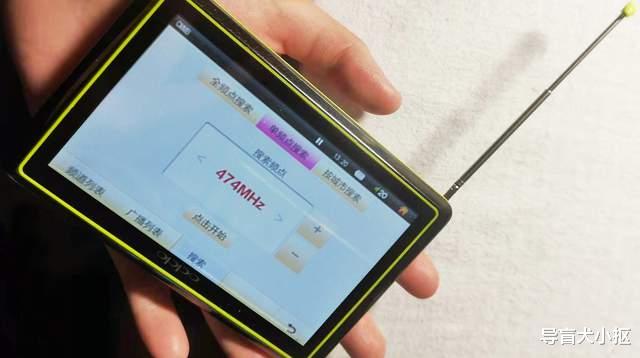 机器|拿在手上的移动电视,体验国产OPPO k39,伸缩式天线很亮眼