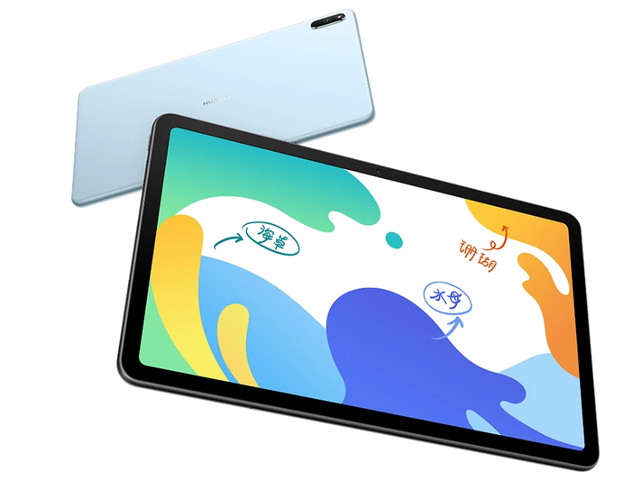 华为|热度持续，华为这几款耳机、平板、手表继续降价，不足2000元