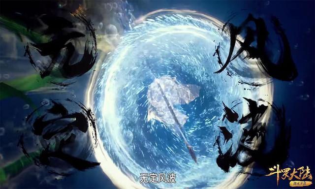 acgn漫评|斗罗：唐三现在已经和3个99级强者交手，分别有什么收获？