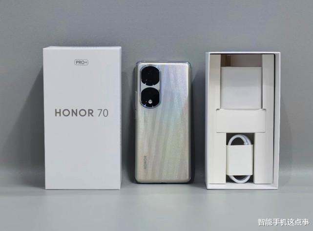 荣耀70|荣耀70系列线下上手体验：不吐不快，说说选择建议！