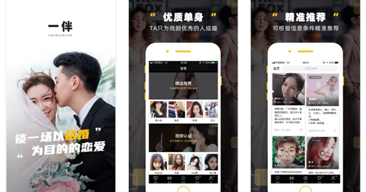 折叠屏|你从未想过有如此好用的五款APP！！