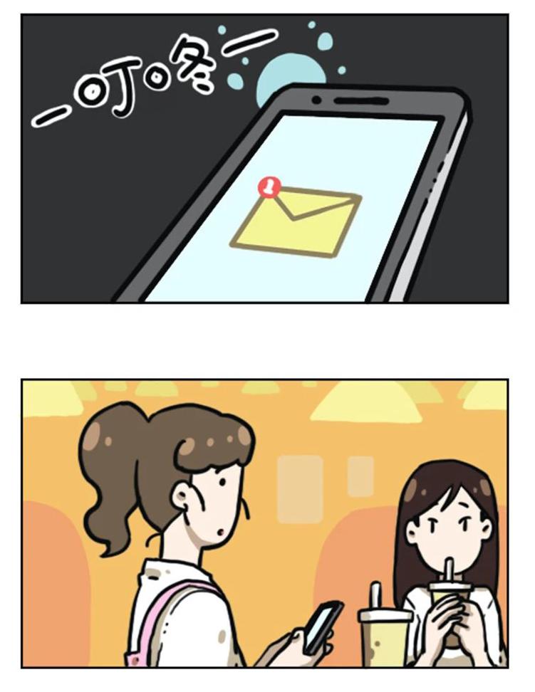 |毕业了，除了回忆，一无所有！（漫画）