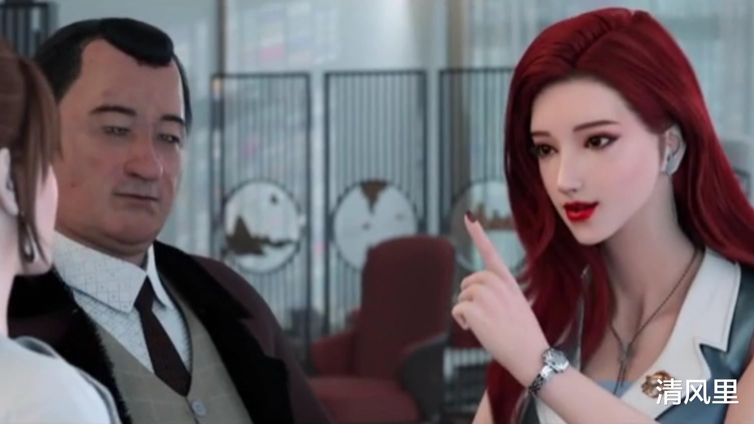 王超|龙蛇演义：不要在该努力的年纪动感情