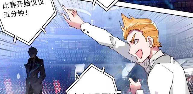 霍雨浩|绝世唐门:凤菱性感登场!霍雨浩被九级魂导师看中,和菜头上场