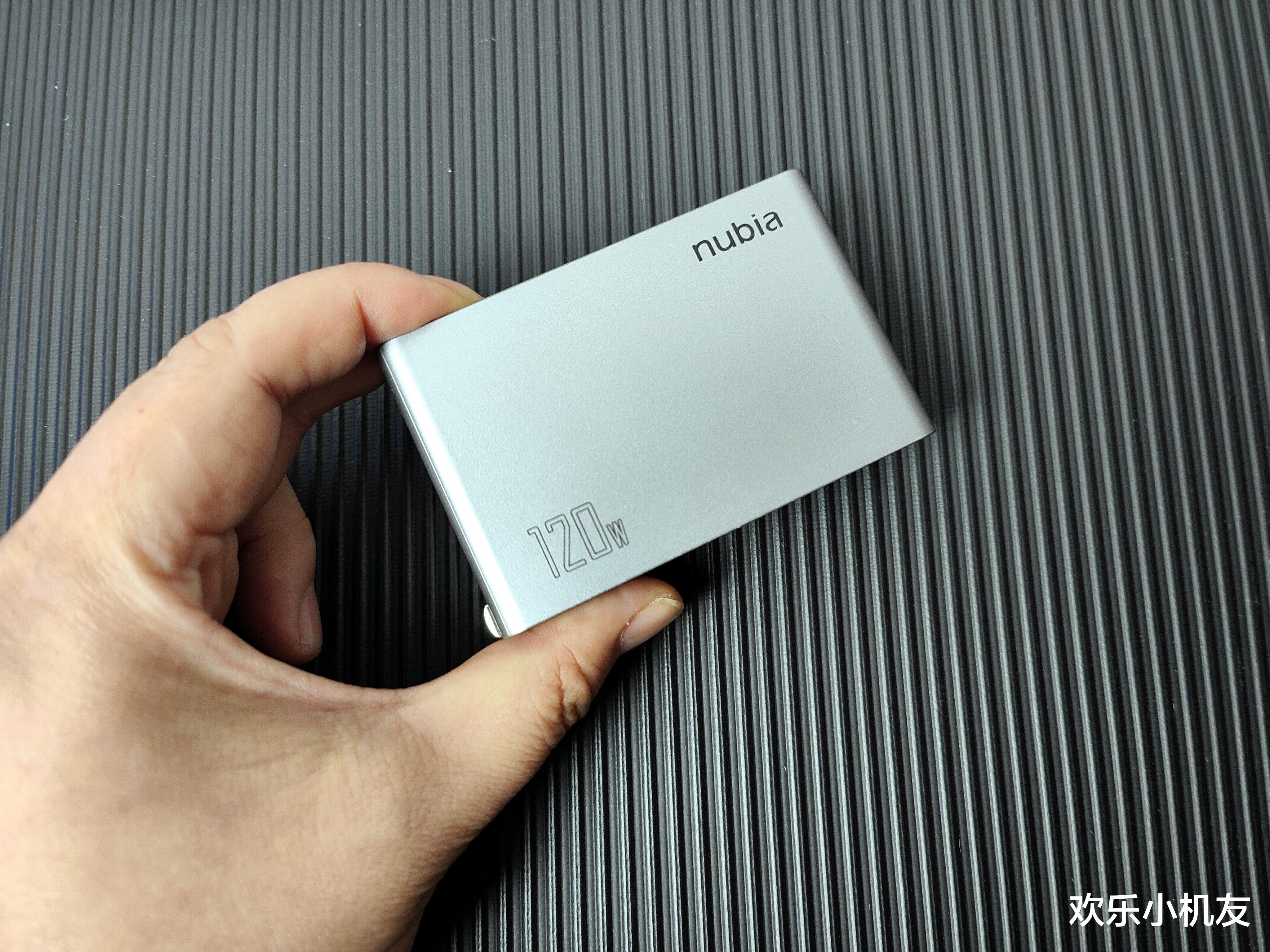 充电宝|大功率里最小的充电头,努比亚120W三口氮化镓上手体验